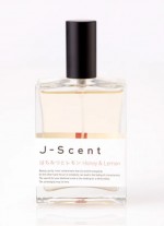 J-SCENT HONEY & LEMON EDP 50ML SPRAY