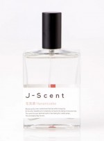 J-SCENT HANAMIZAKE EDP 50ML SPRAY